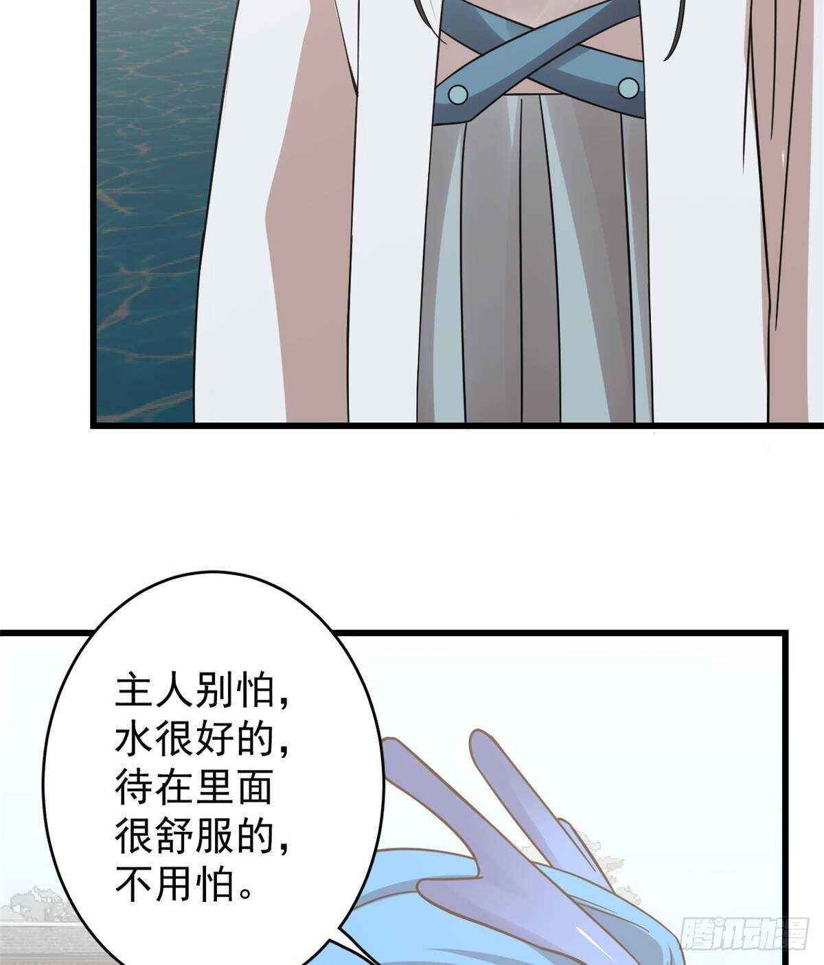 第151话55