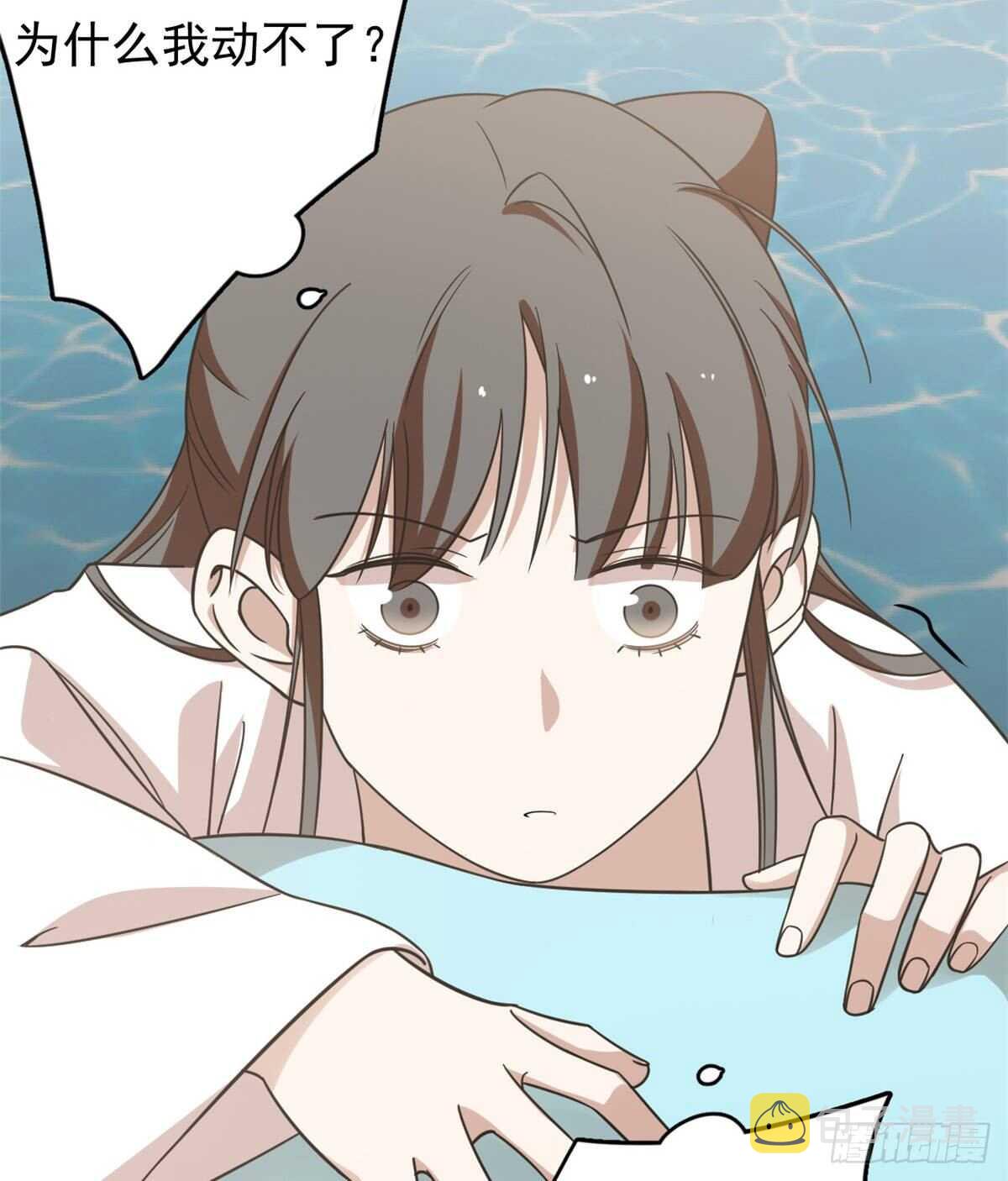 第151话57