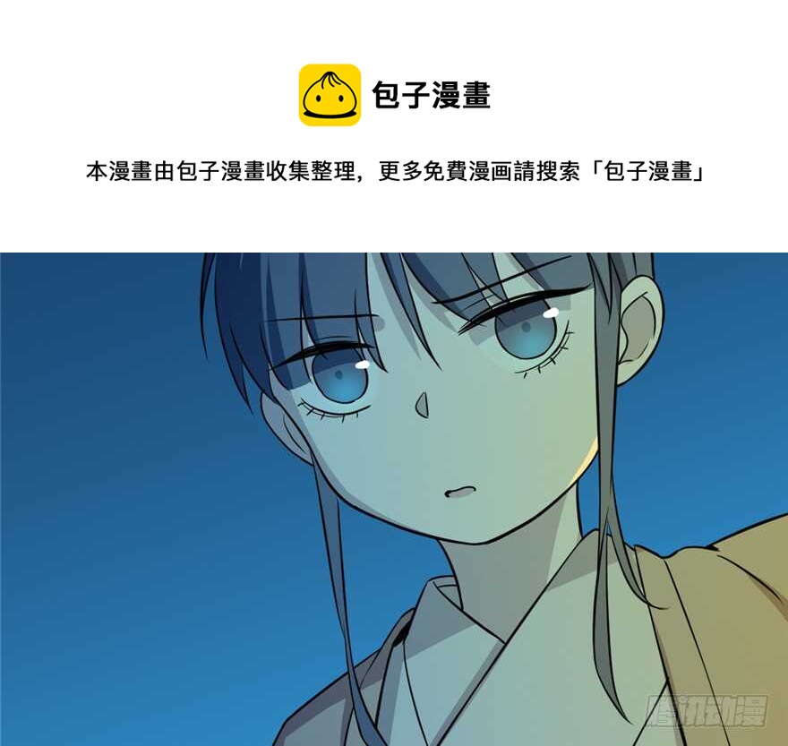 第35话84