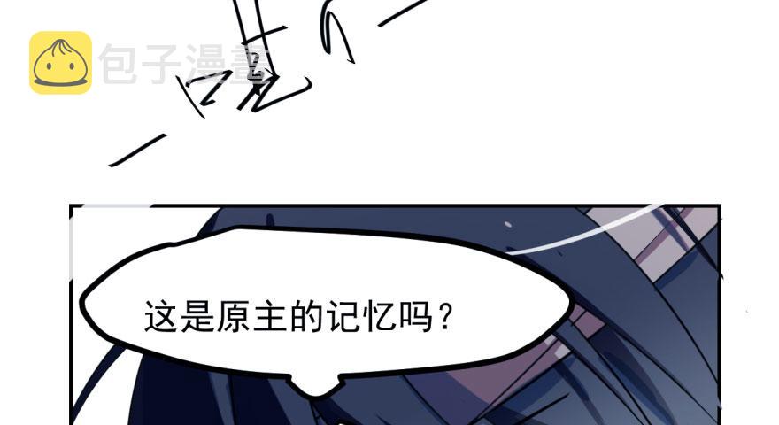 第1话70