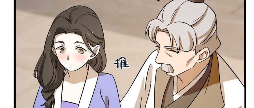 第92话91