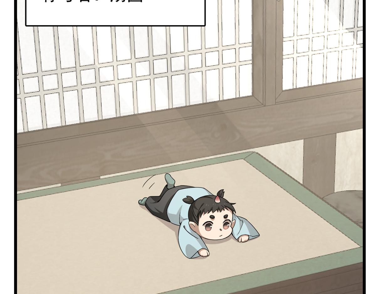 第281话36