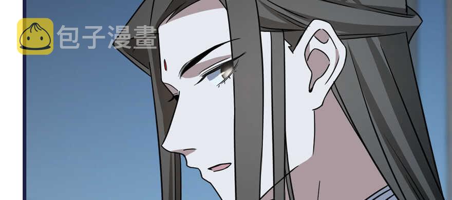 第83话121