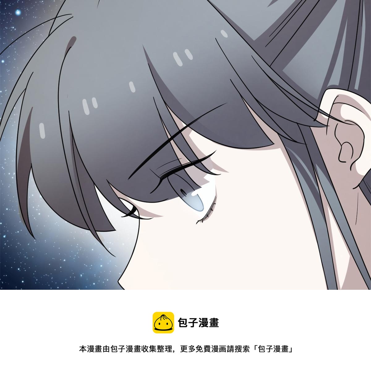 第301话118