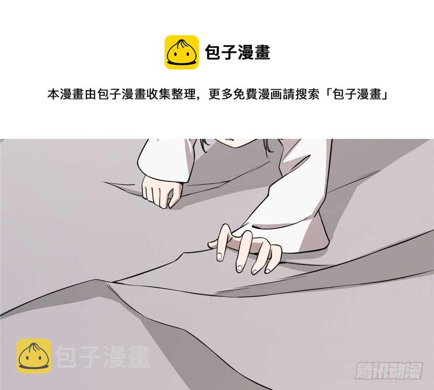 第43话20