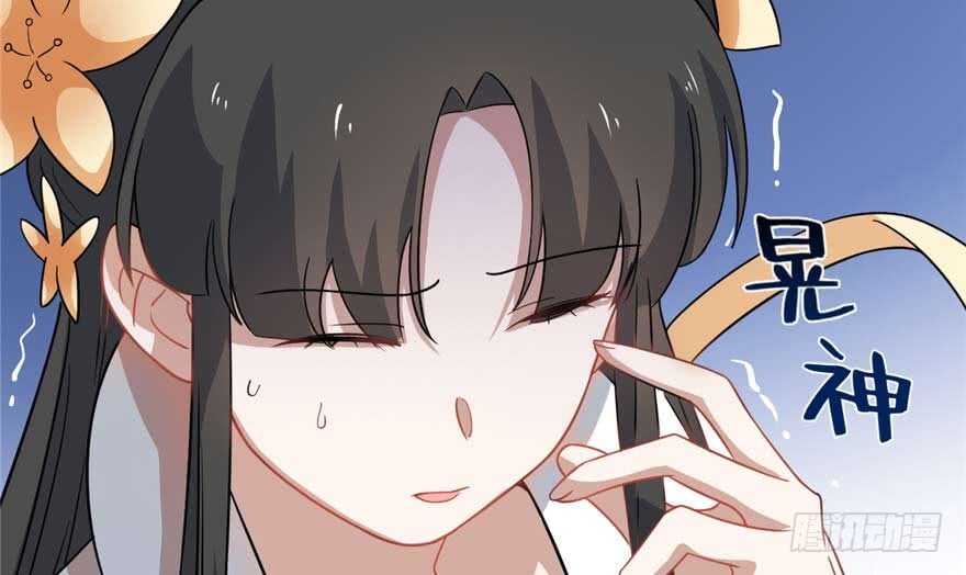 第120话37