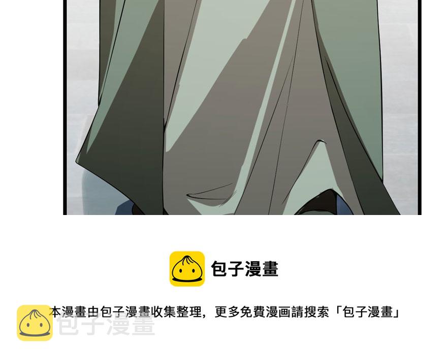 第21话20