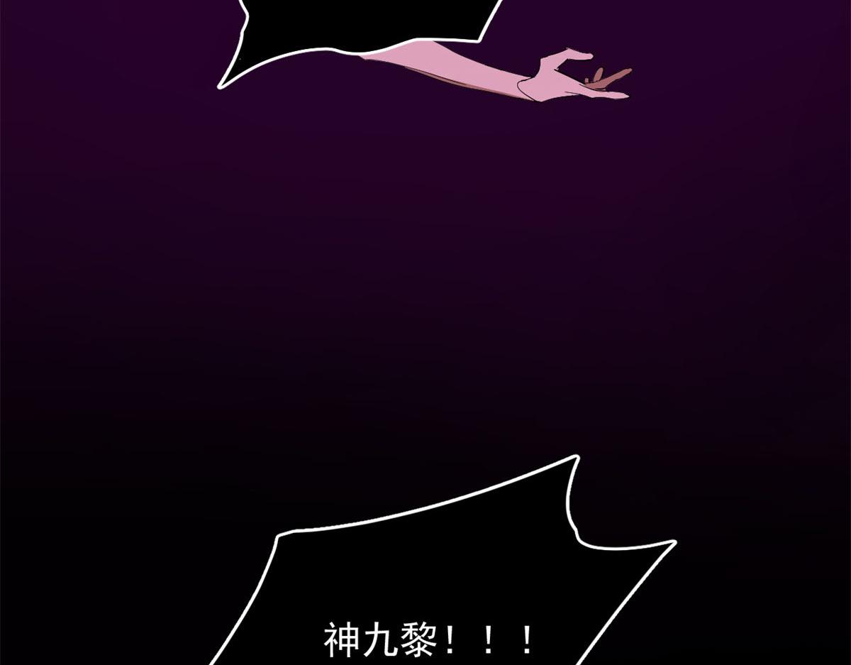 第278话35