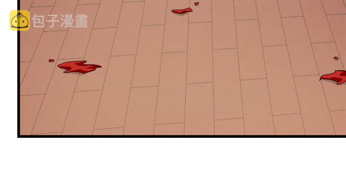 第264话107