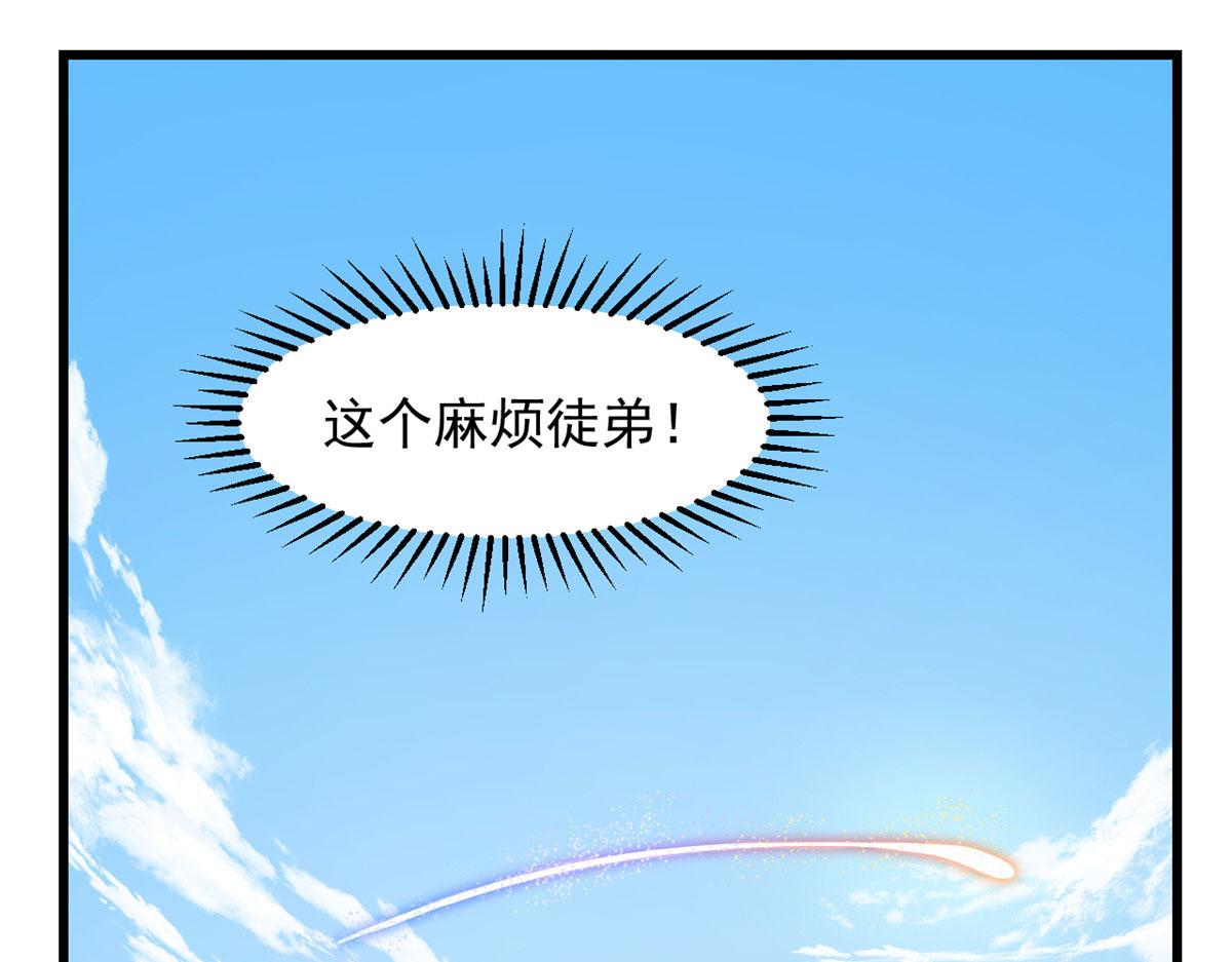 第265话2