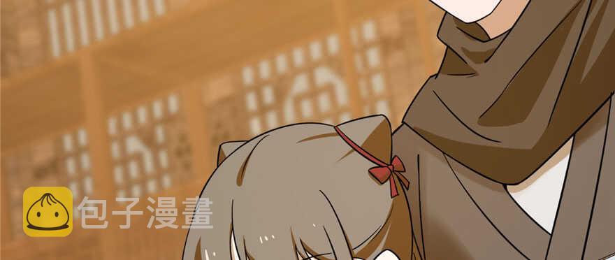 第105话48