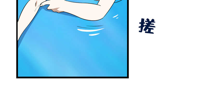 第90话22