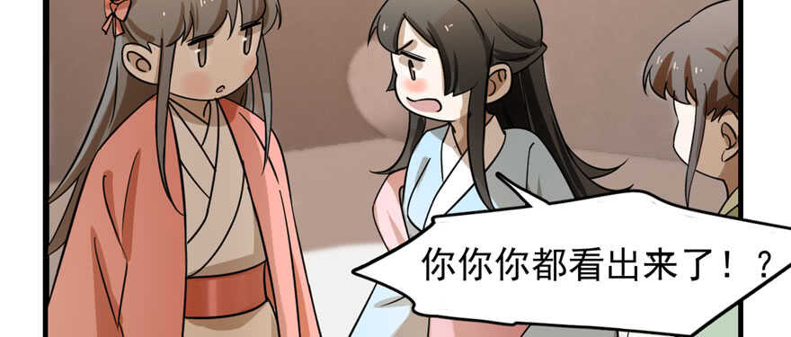 第93话123
