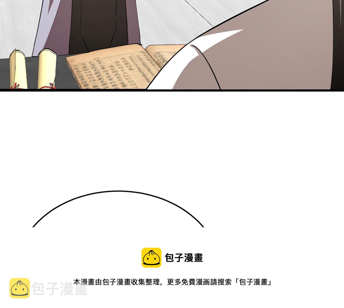 第285话64