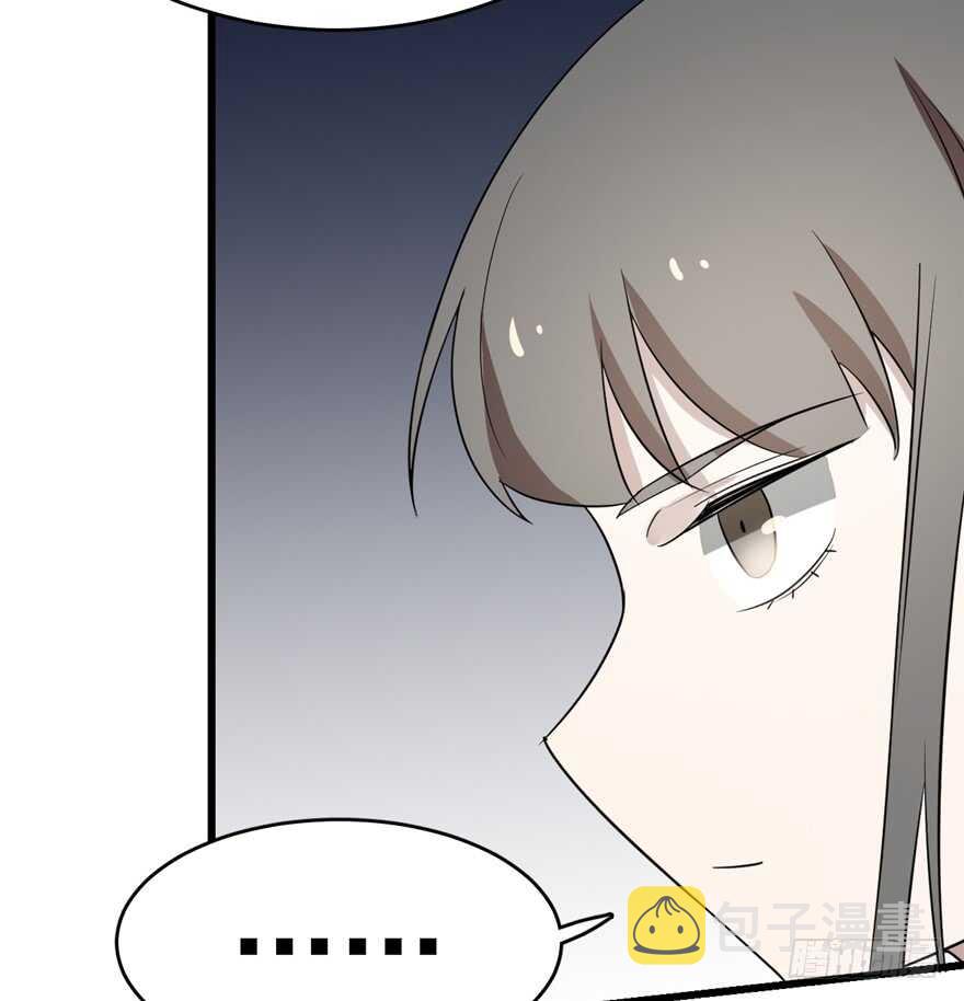 第69话85