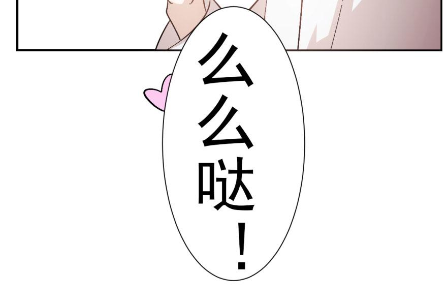 第3话57