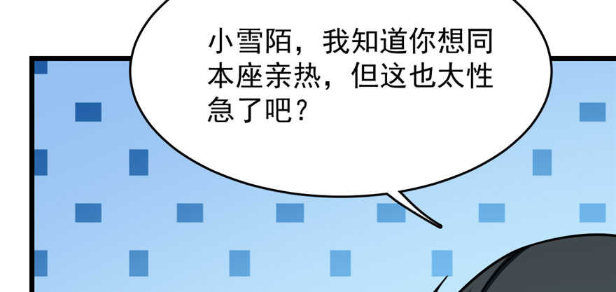 第98话126