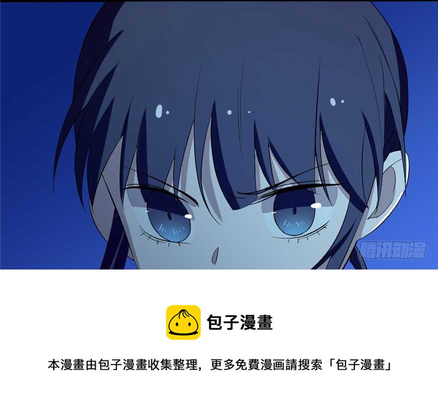 第38话41
