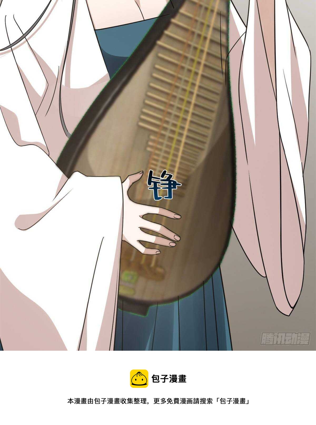 第149话20