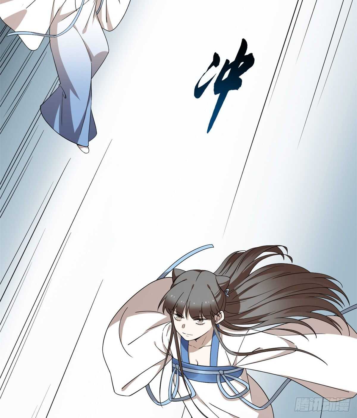第208话14