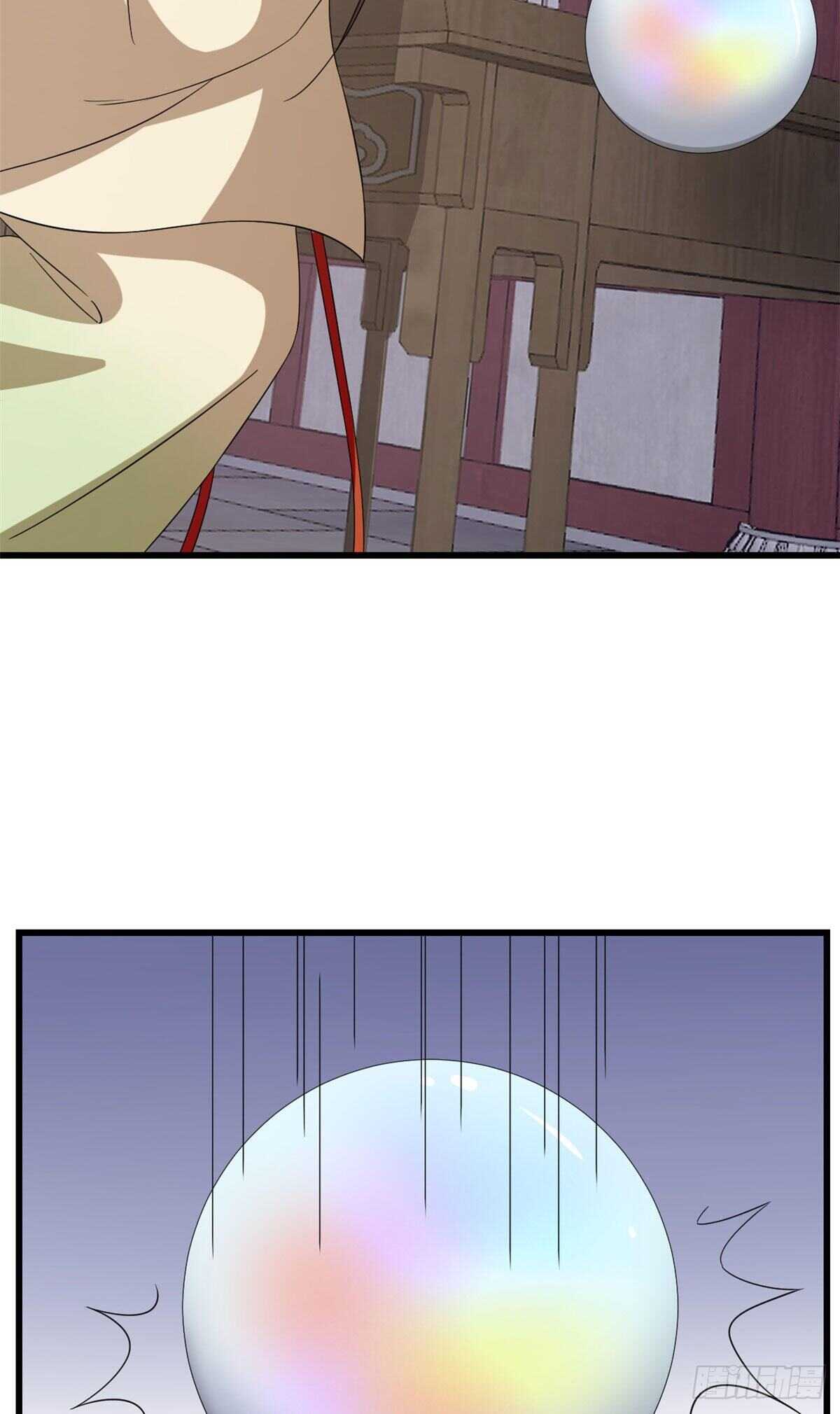 第238话25
