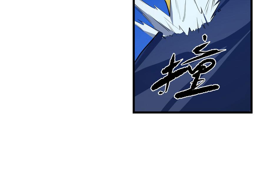 第28话12