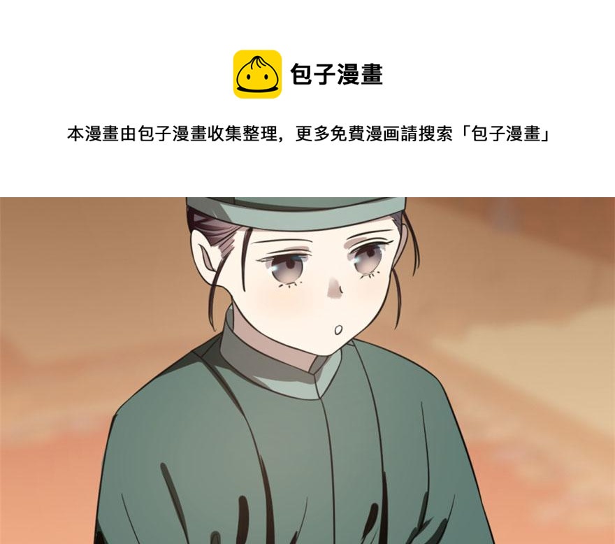 第18话94