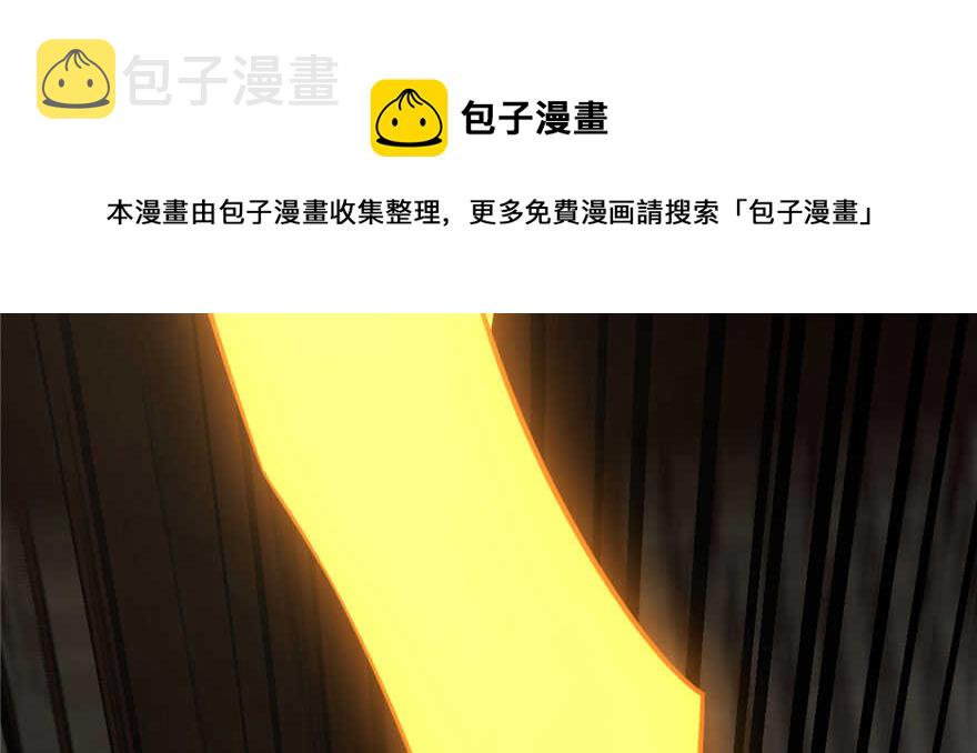 第103话10