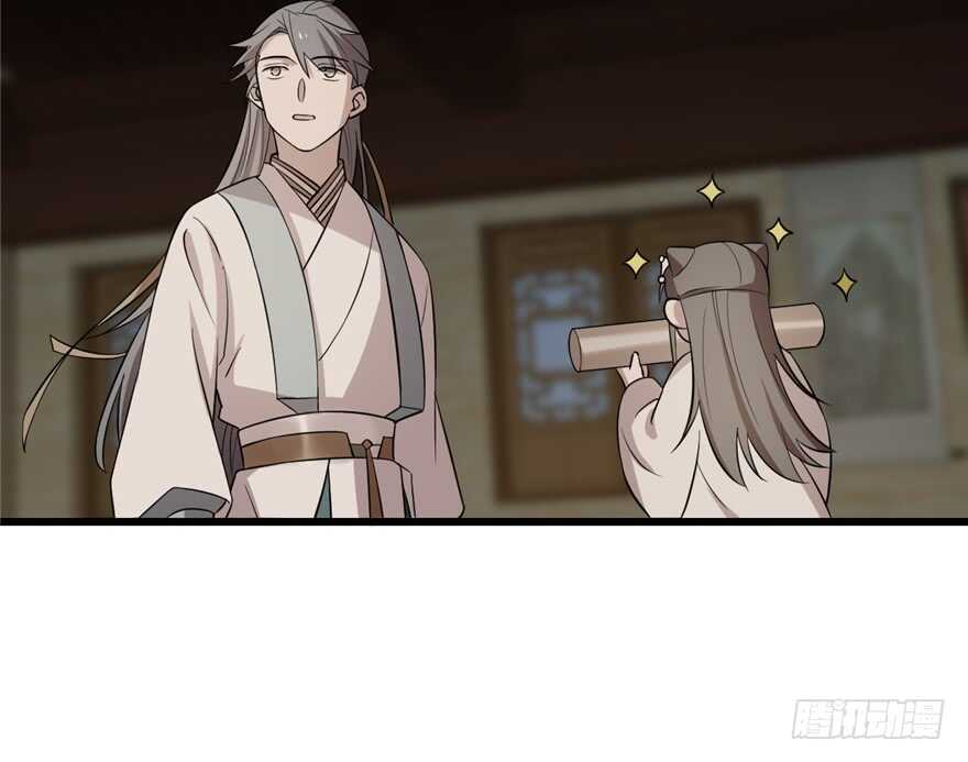 第63话68