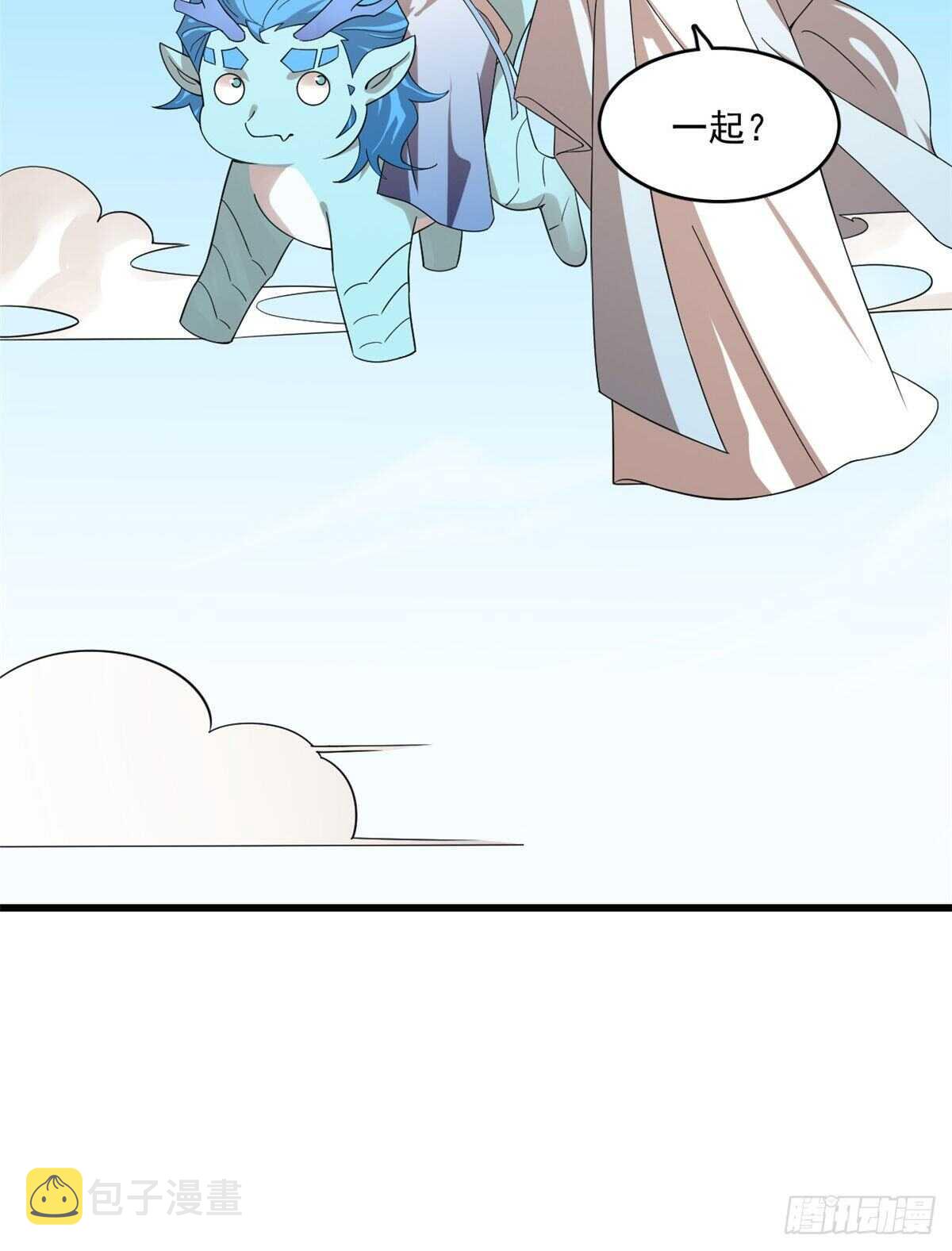 第199话2