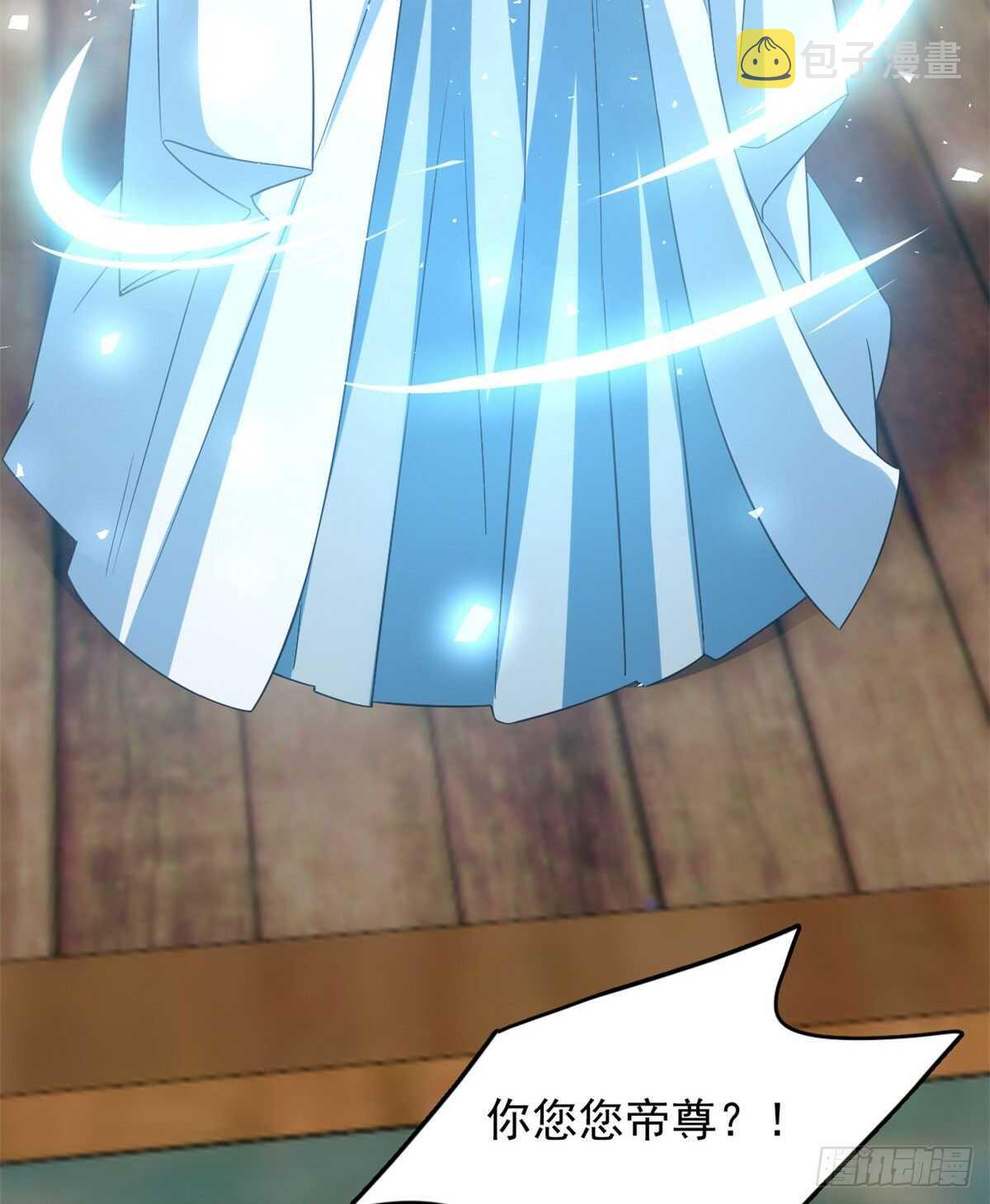 第141话39