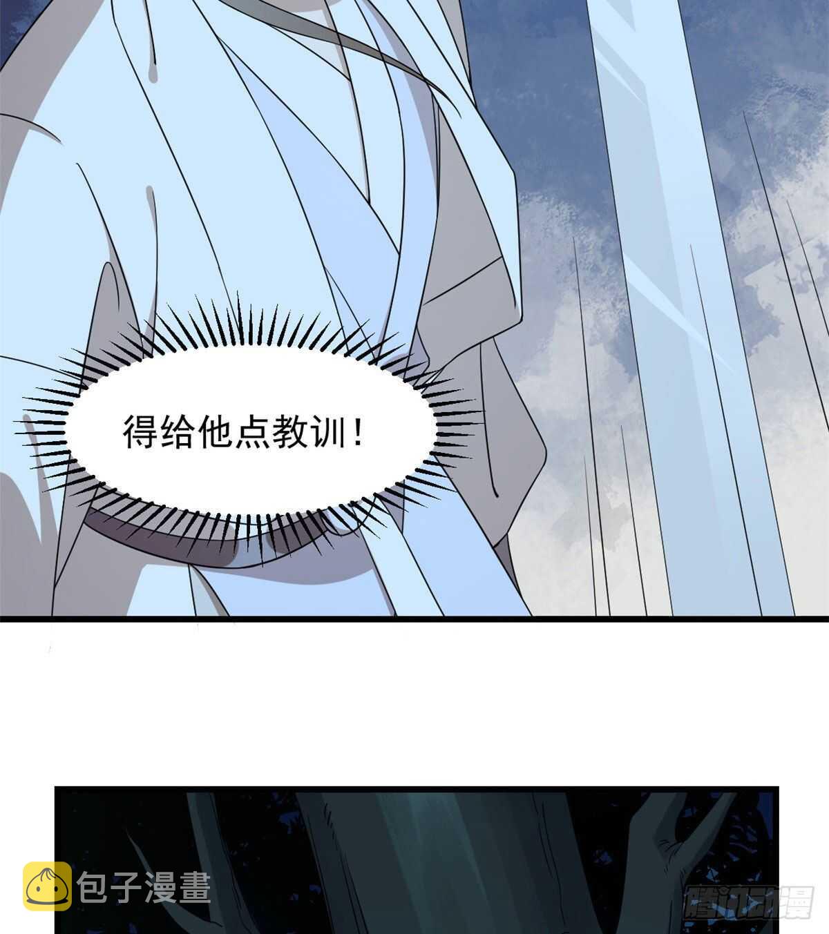 第257话27