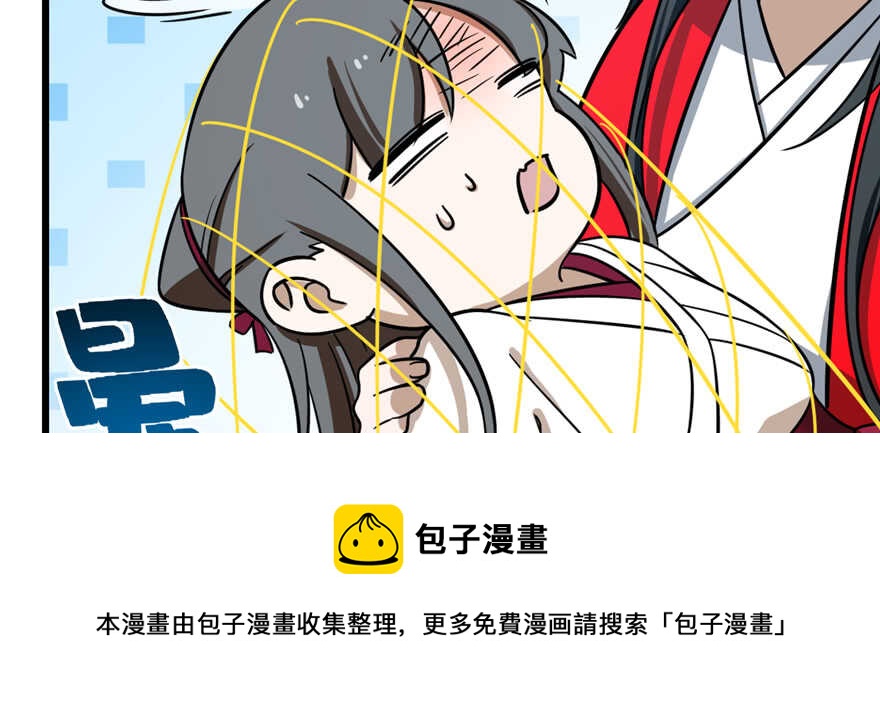 第98话128