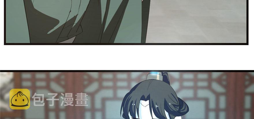 第21话97
