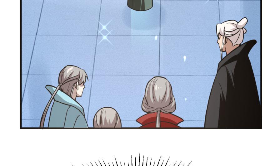 第19话99