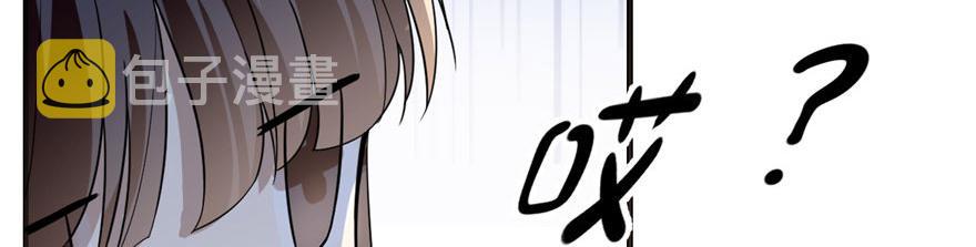第20话93