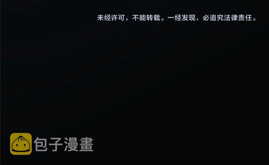 第21话125