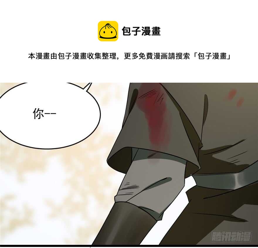 第65话94