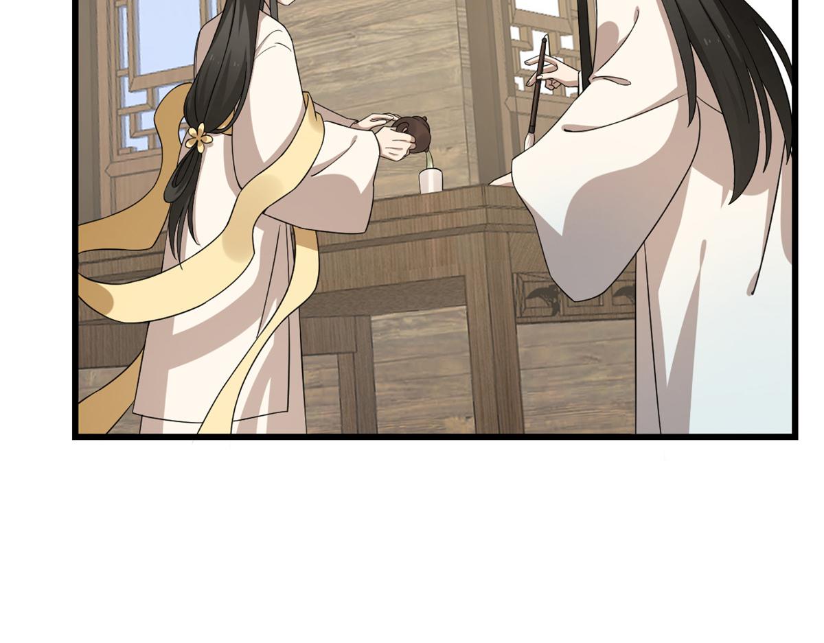 第243话79