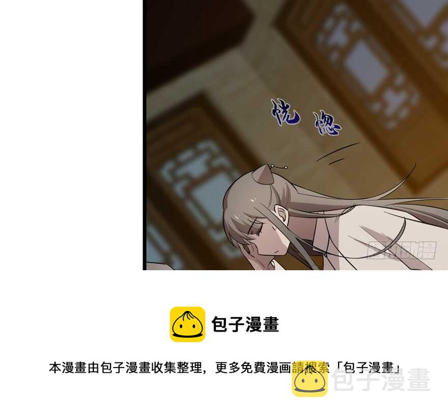 第63话30