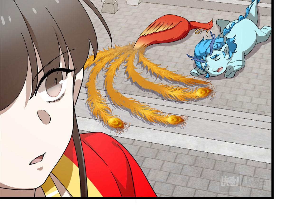 第268话51