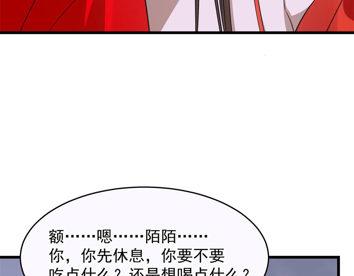 361121