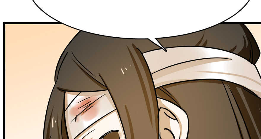 第100话73