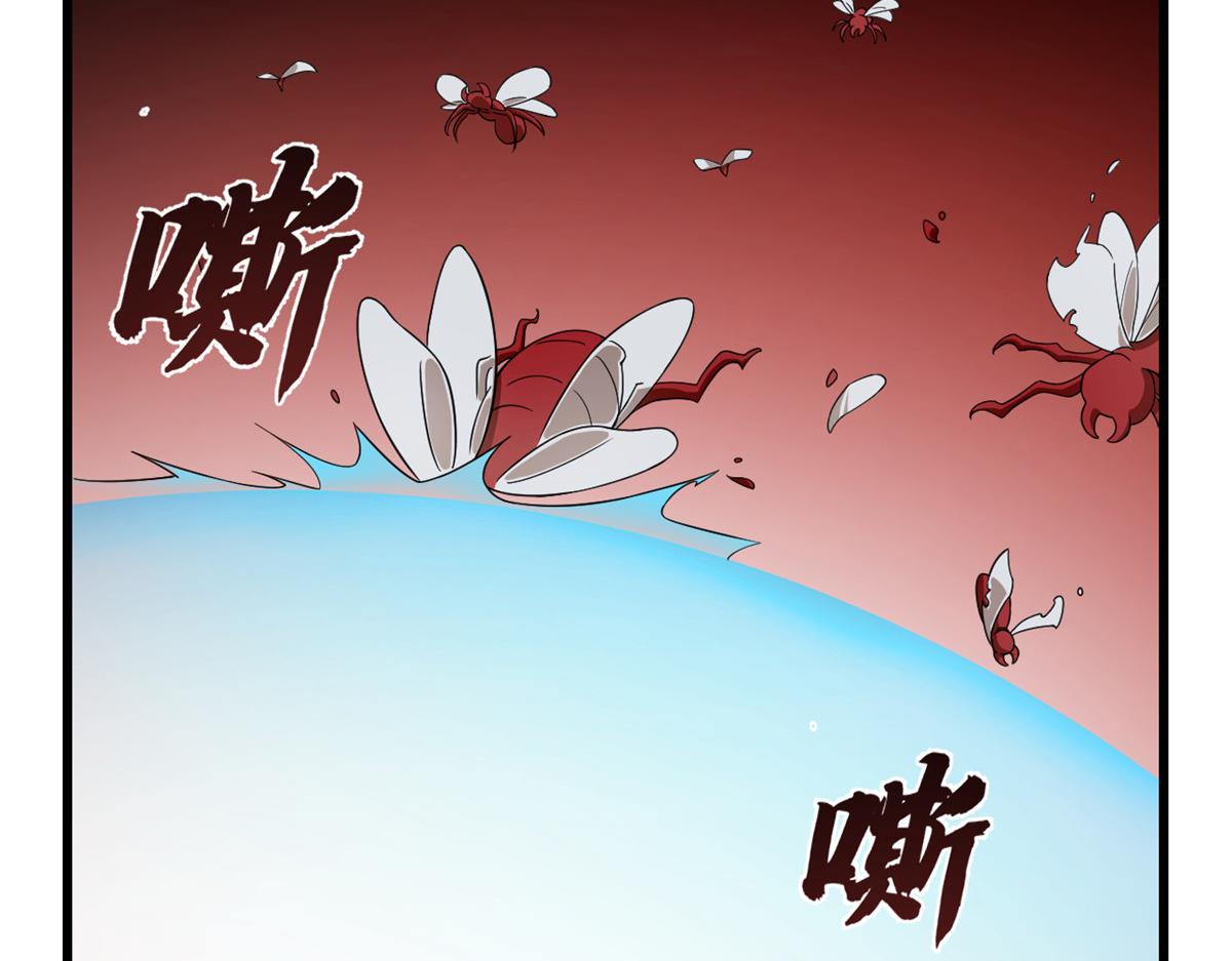第244话81