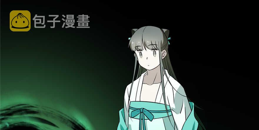 第71话22