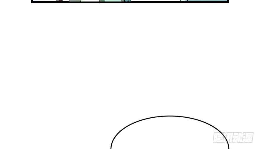 第65话56