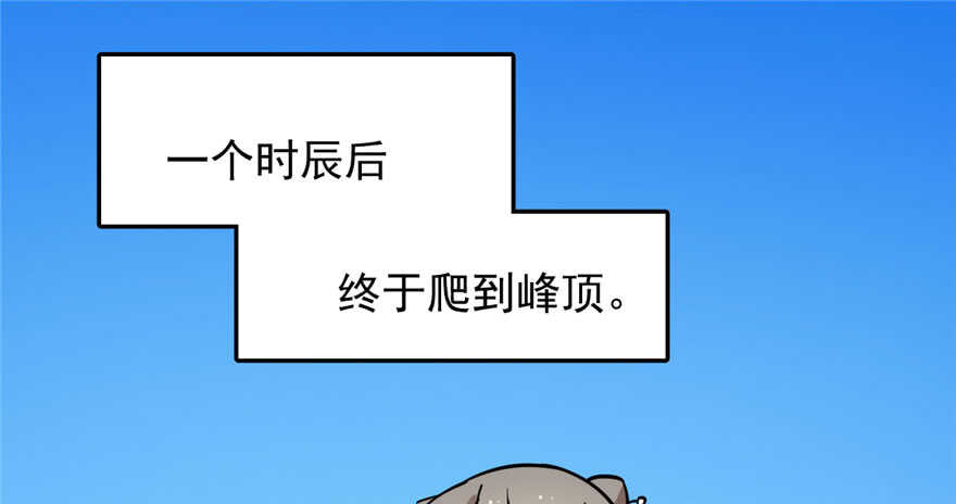 第44话1