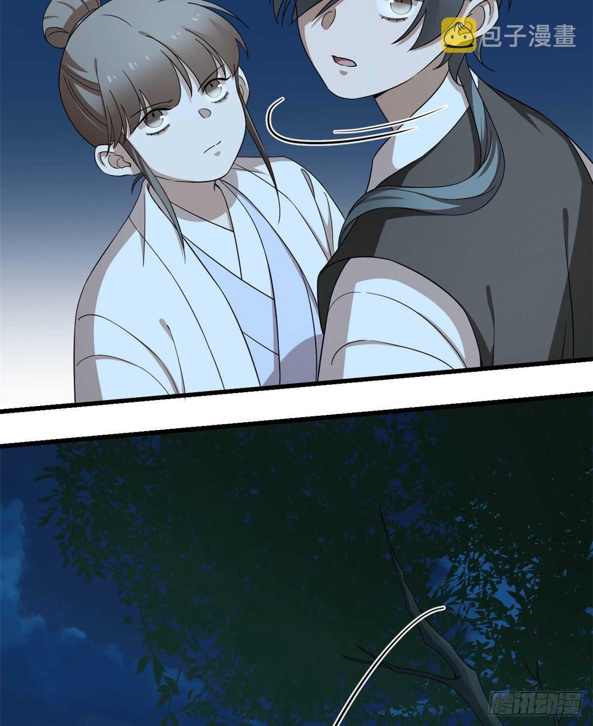第258话34