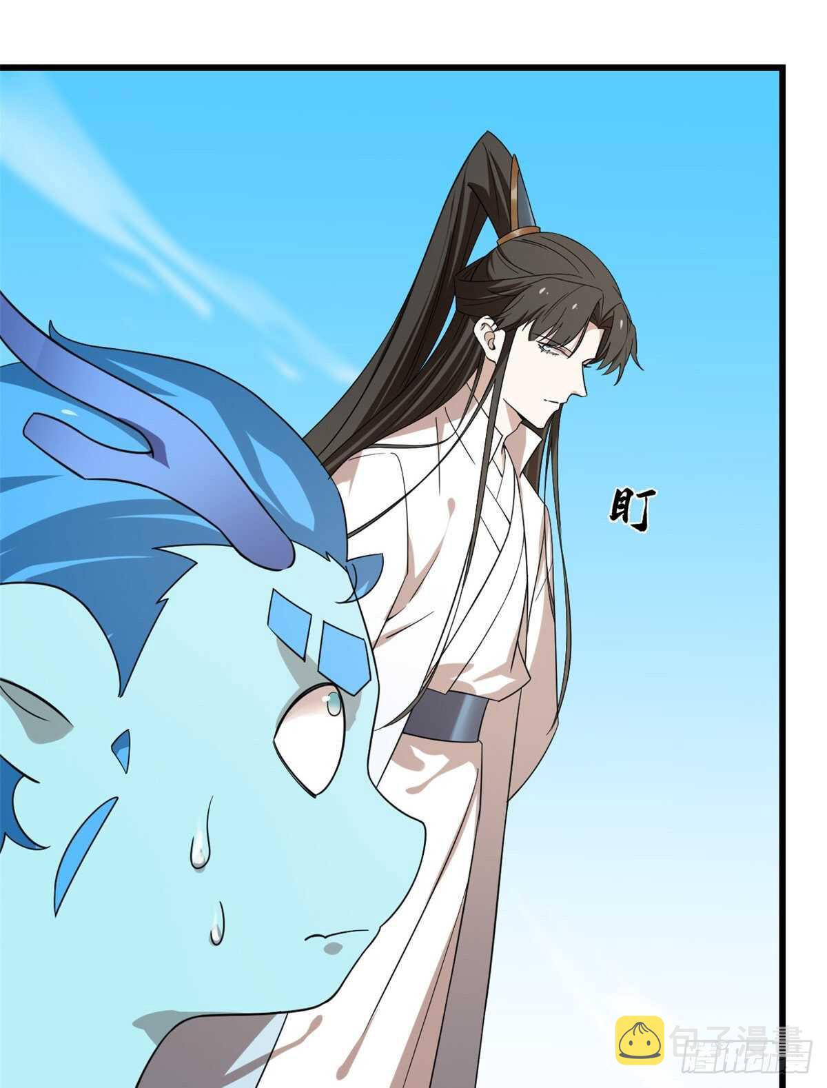 第199话3