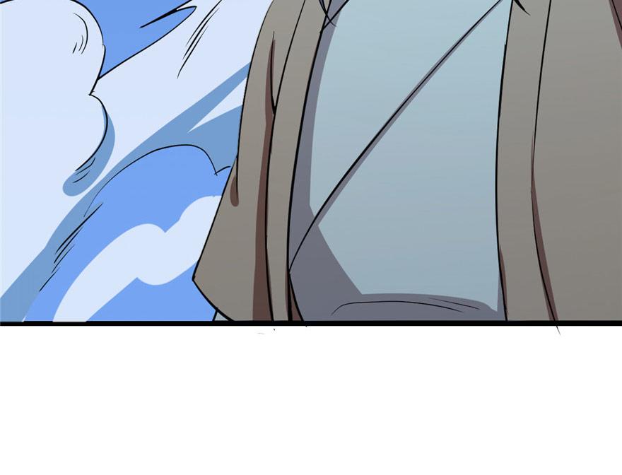 第33话116
